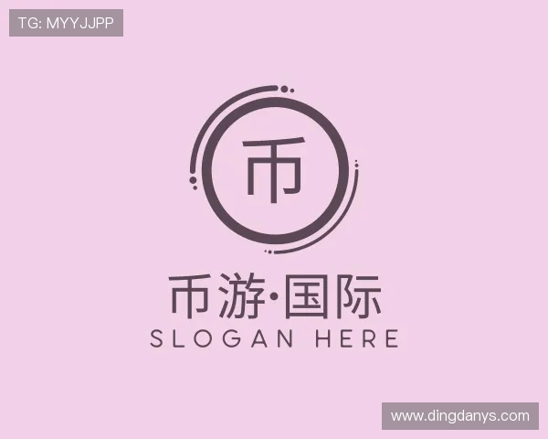 发现币游手机官网